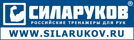 Главная